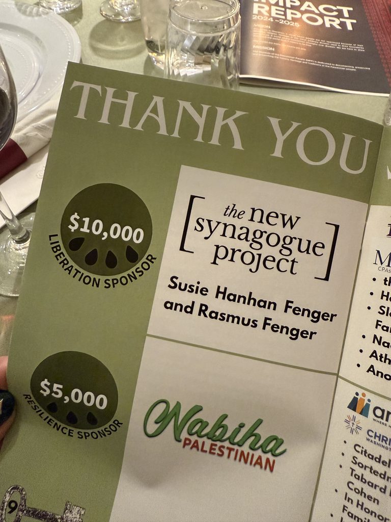 NSP highlighted as a $10k sponsor in last year's MPP gala program.